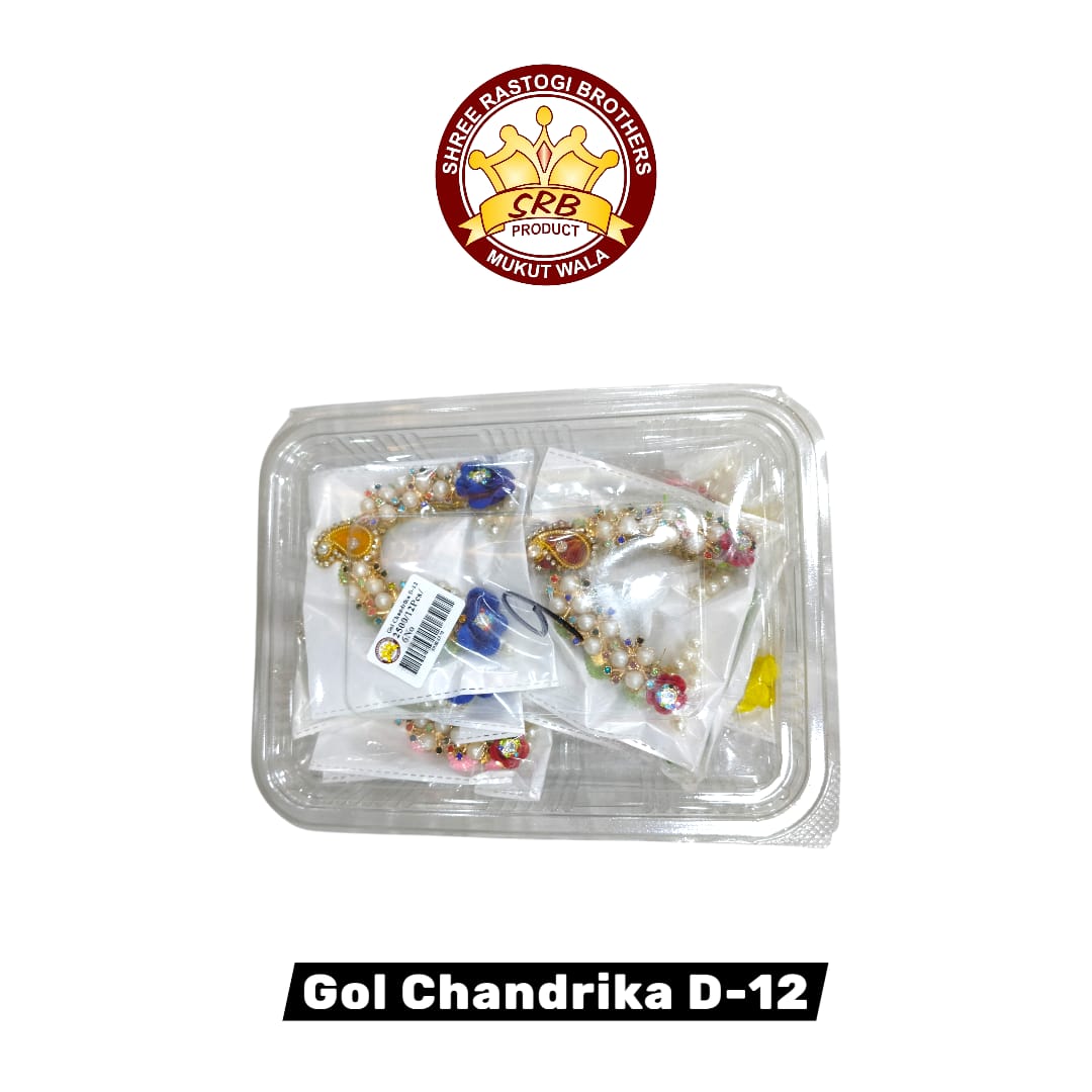 Gol Chandrika D-12