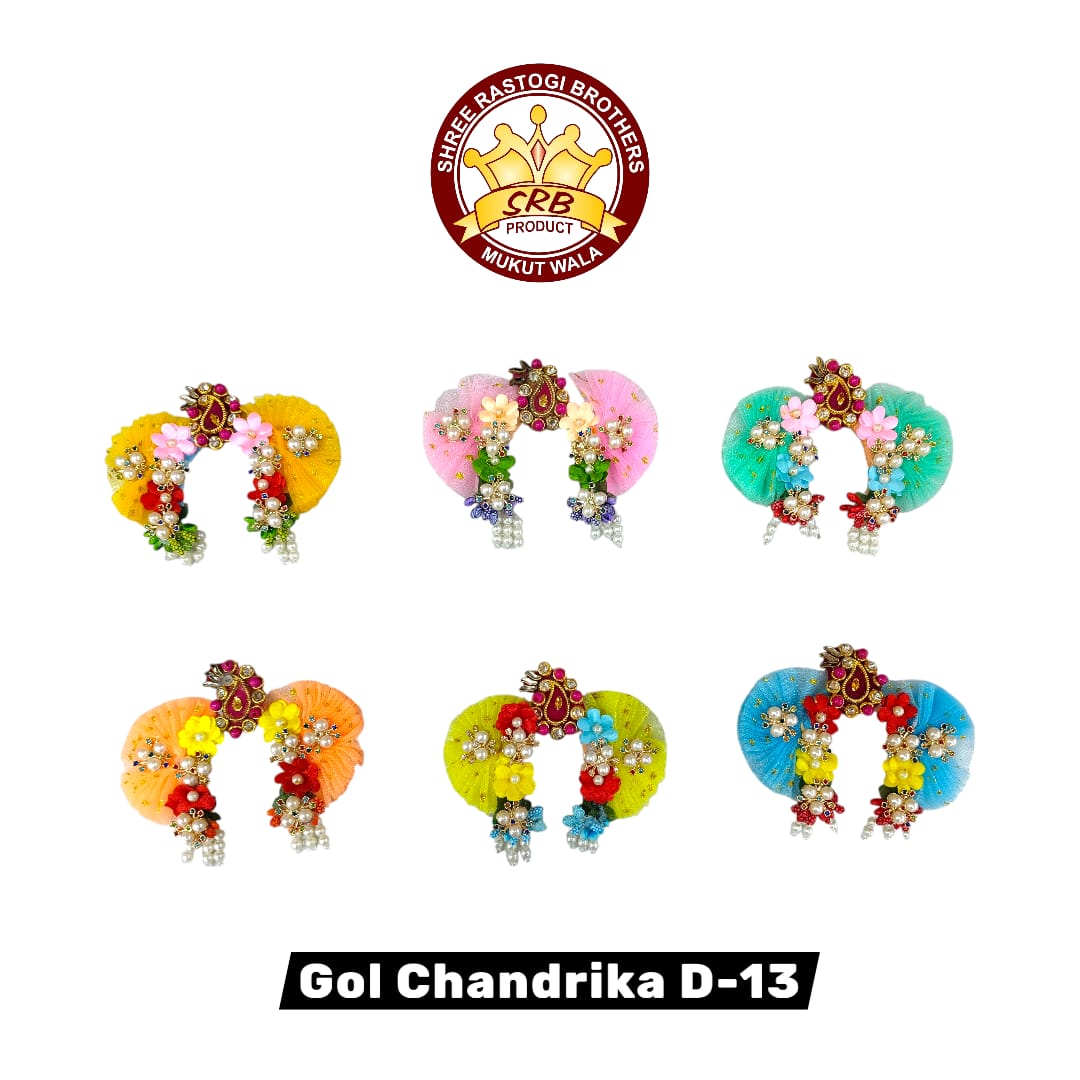 Gol Chandrika D-13