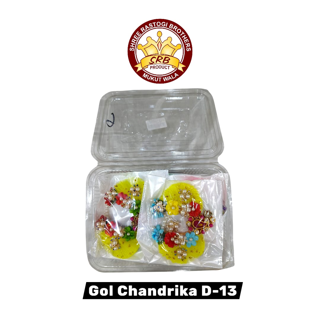 Gol Chandrika D-13