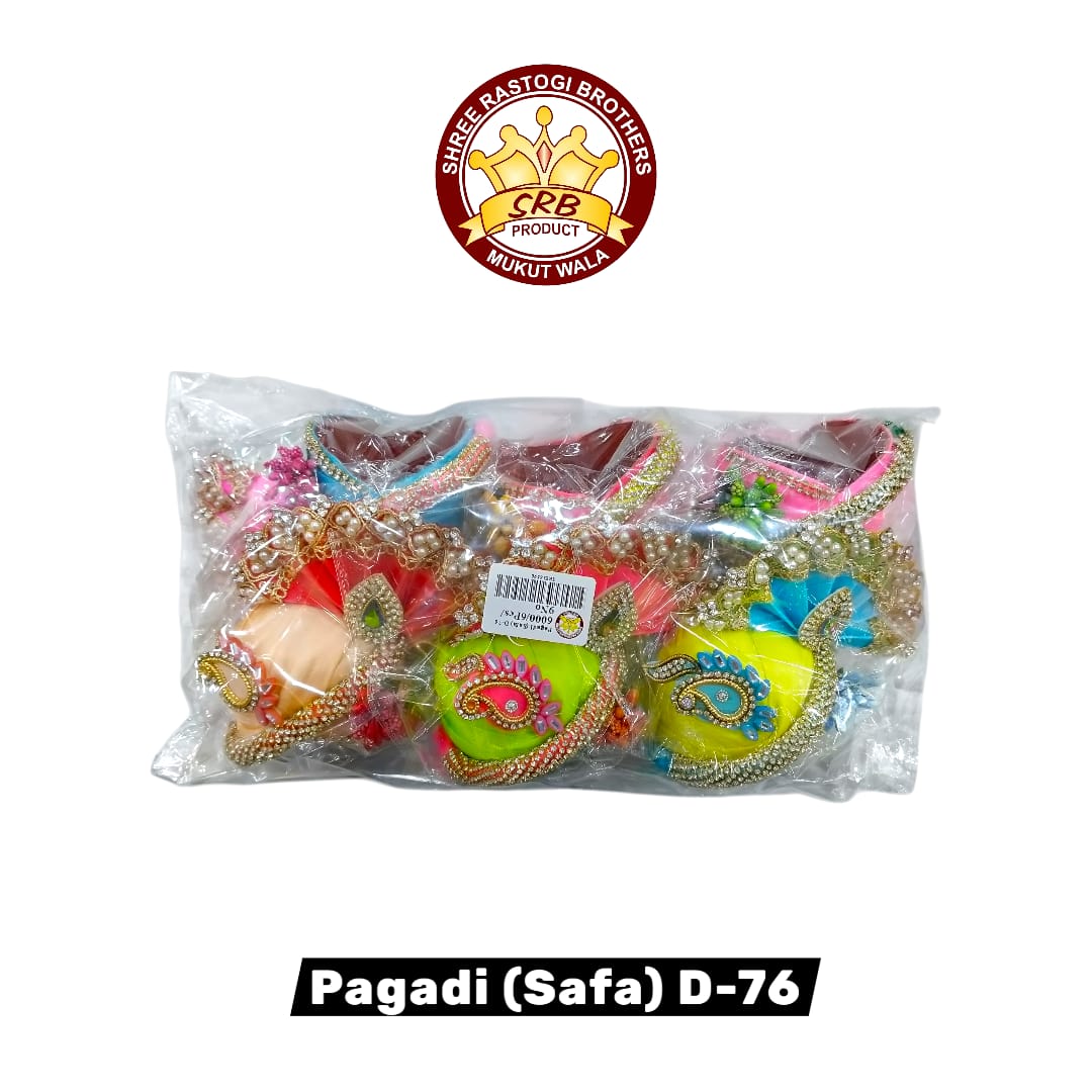 Pagadi (Safa) D-76
