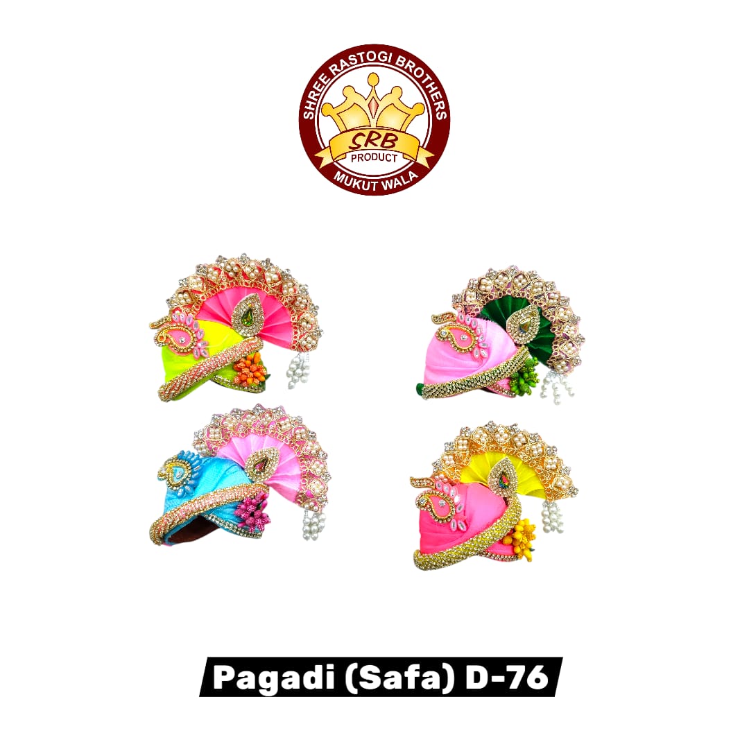 Pagadi (Safa) D-76