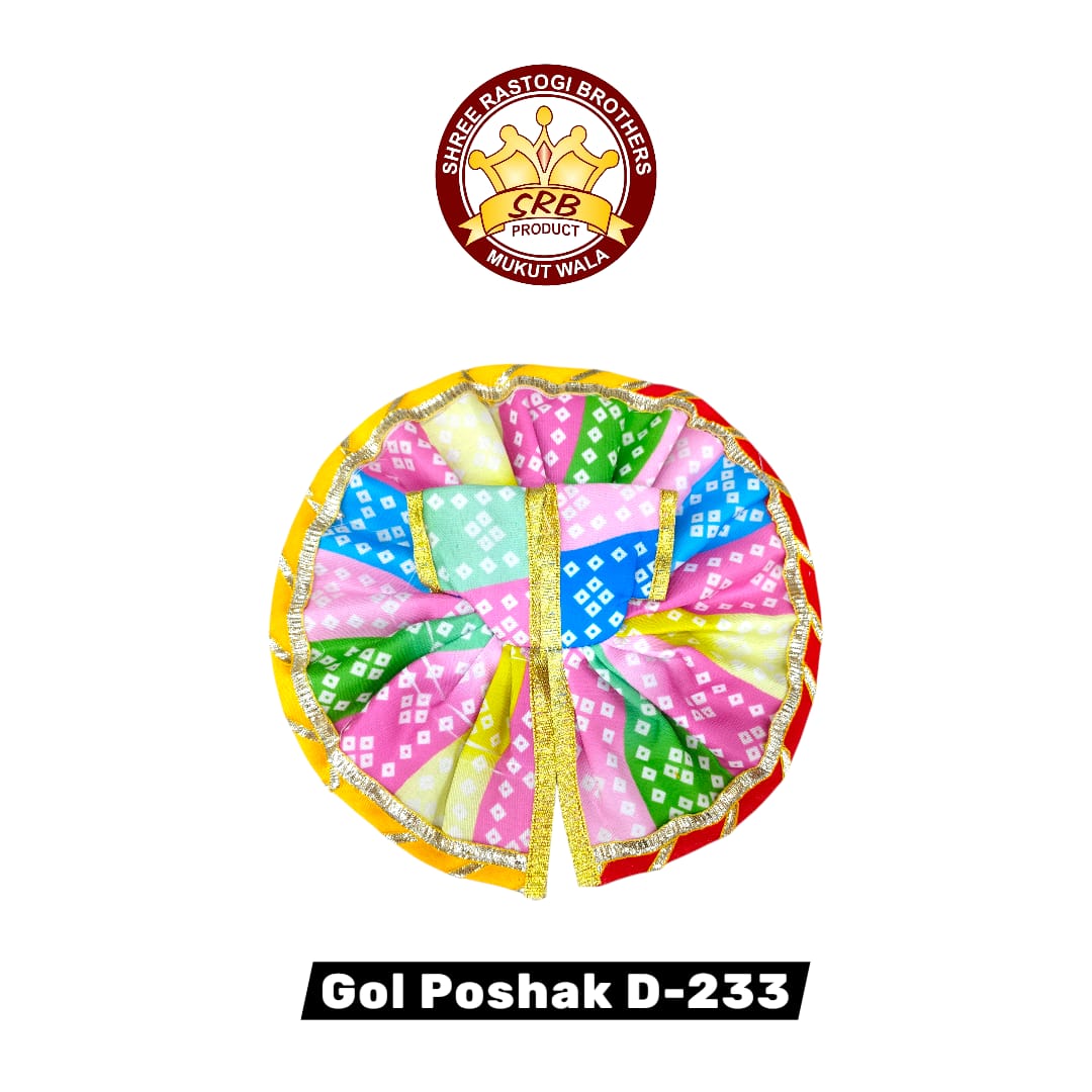 Gol Poshak D-233