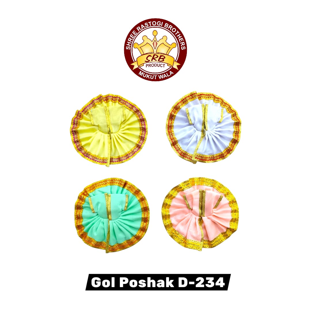 Gol Poshak D-234