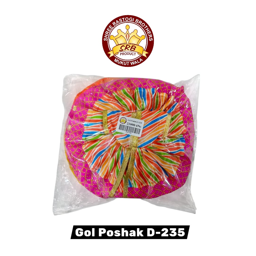 Gol Poshak D-235