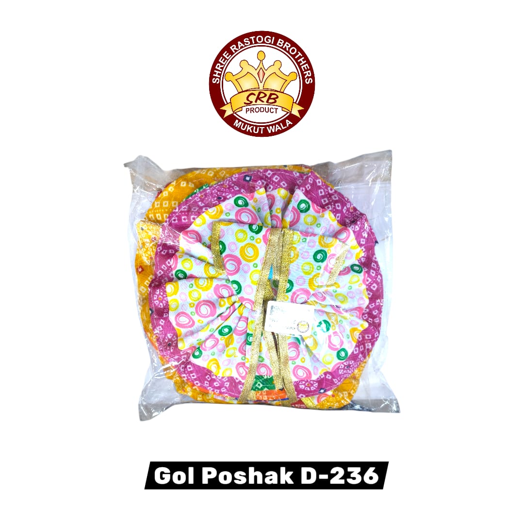 Gol Poshak D-236