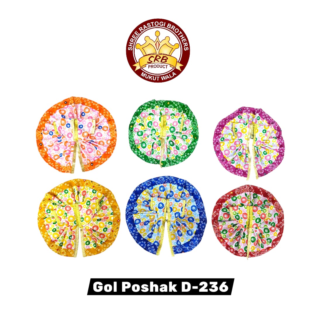 Gol Poshak D-236
