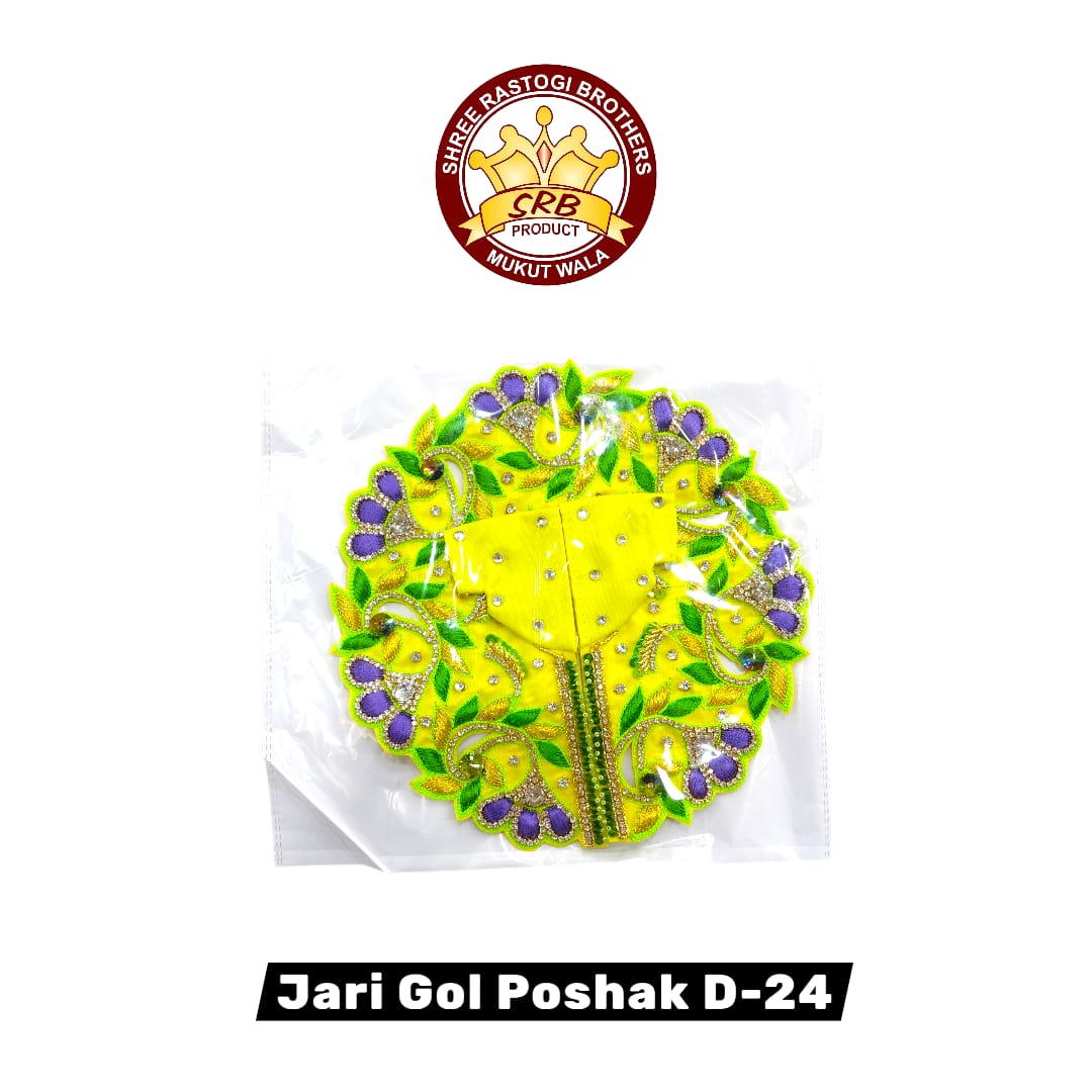 Jari Gol Poshak D-24