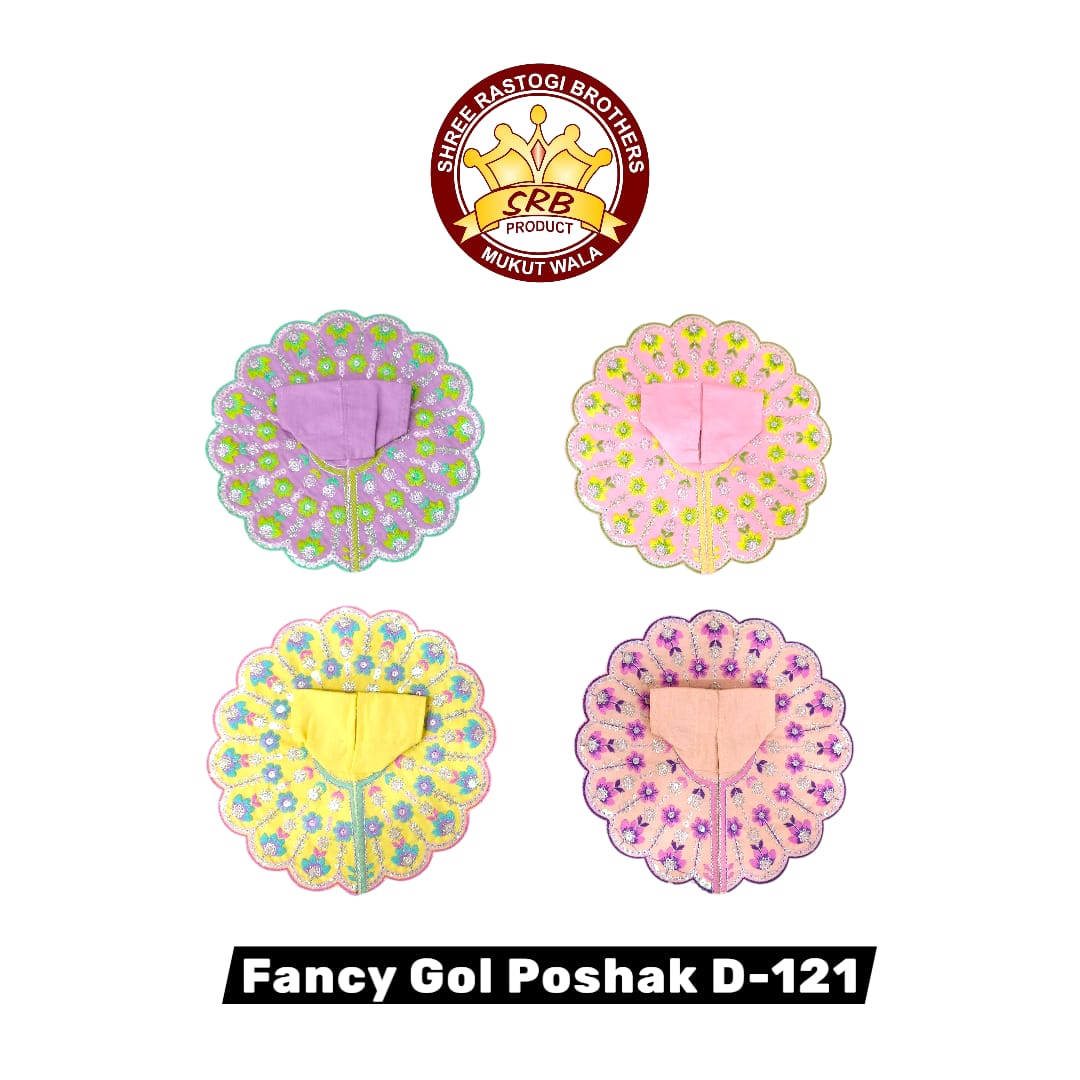 Fancy Gol Poshak D-121