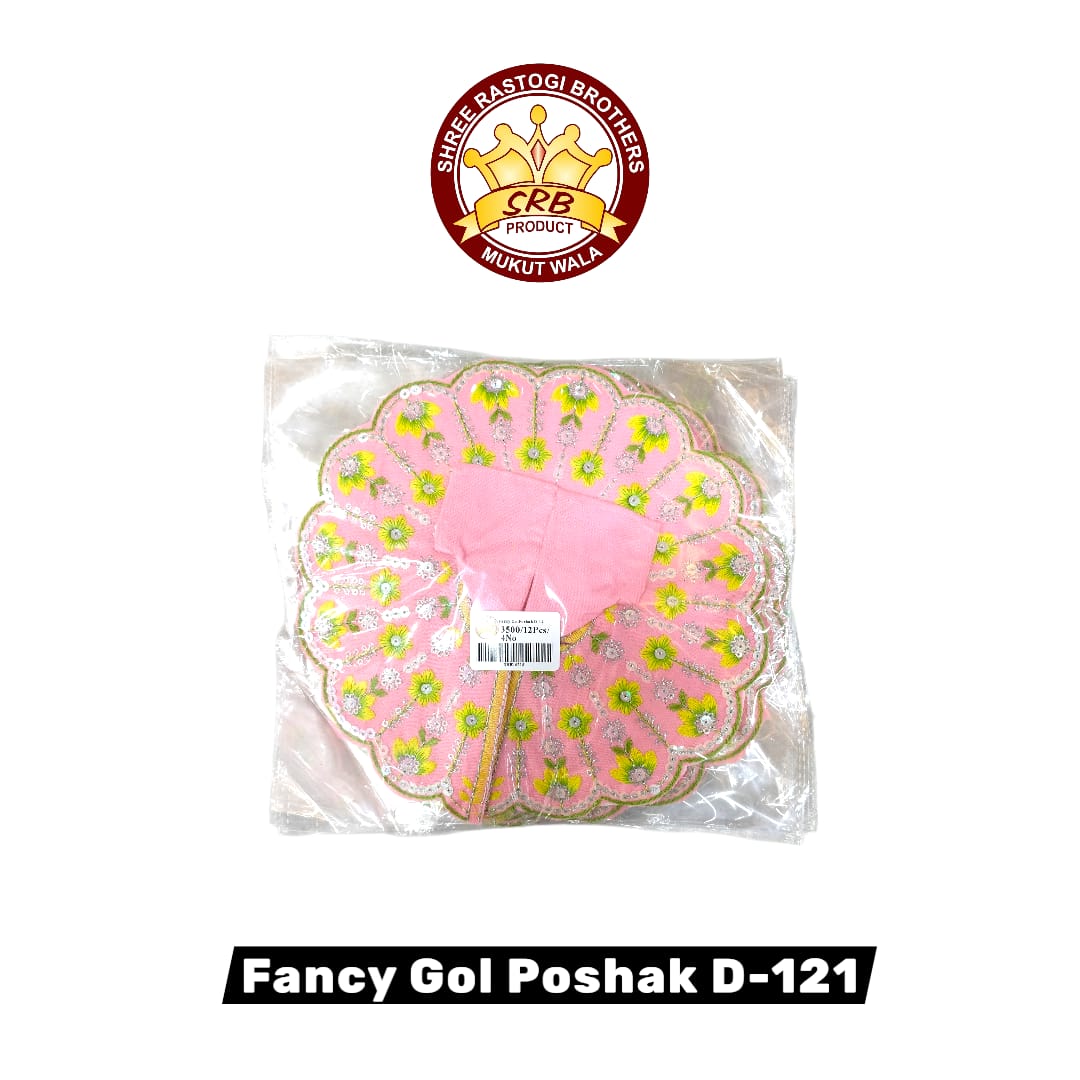 Fancy Gol Poshak D-121