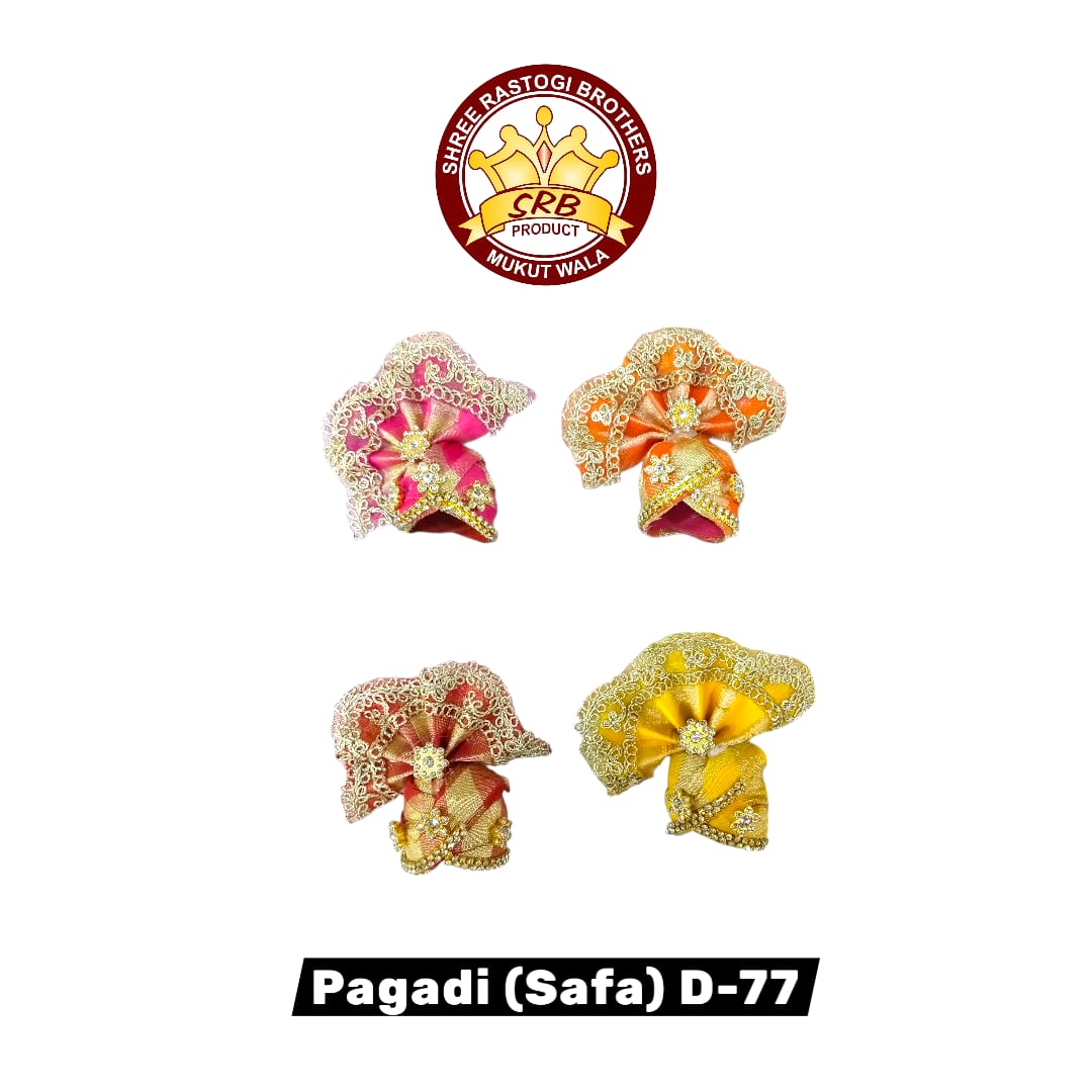 Pagadi (Safa) D-77