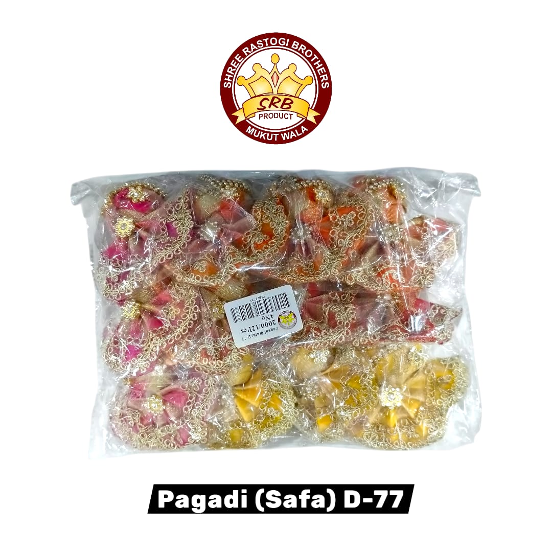 Pagadi (Safa) D-77
