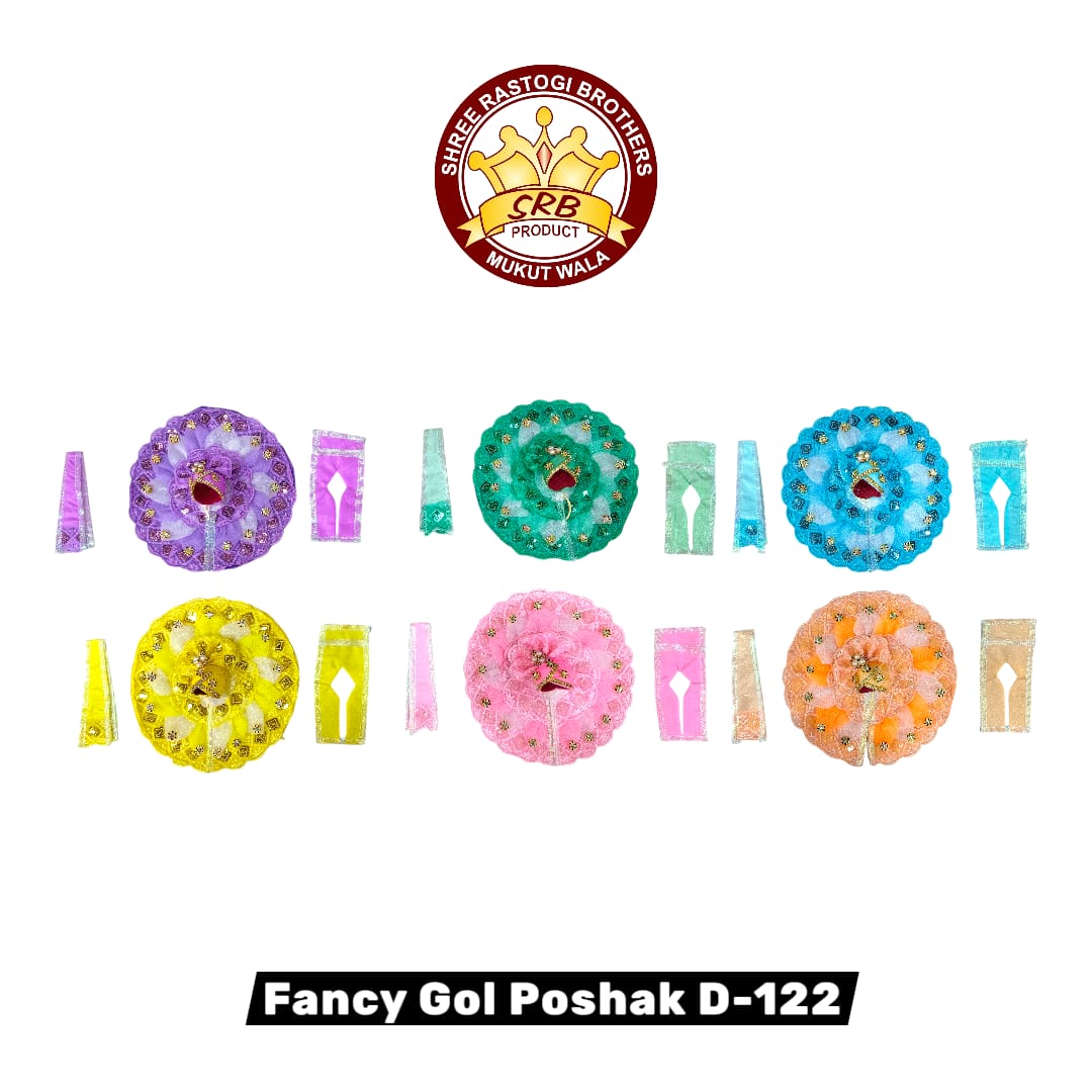 Fancy Gol Poshak D-122