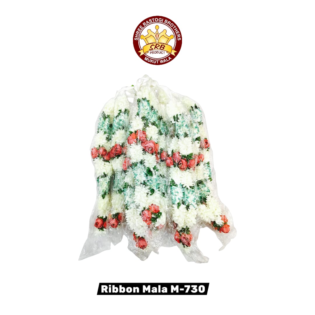 Ribbon Mala D-730