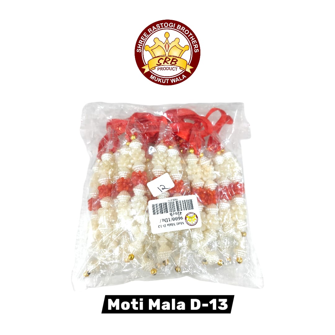 Moti Mala D-13
