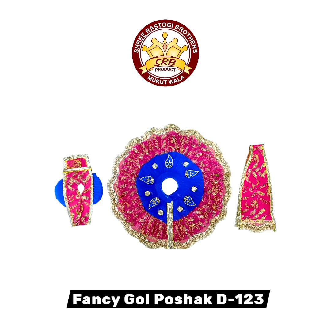 Fancy Gol Poshak D-123