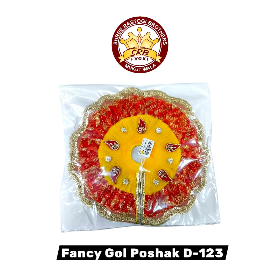 Fancy Gol Poshak D-123