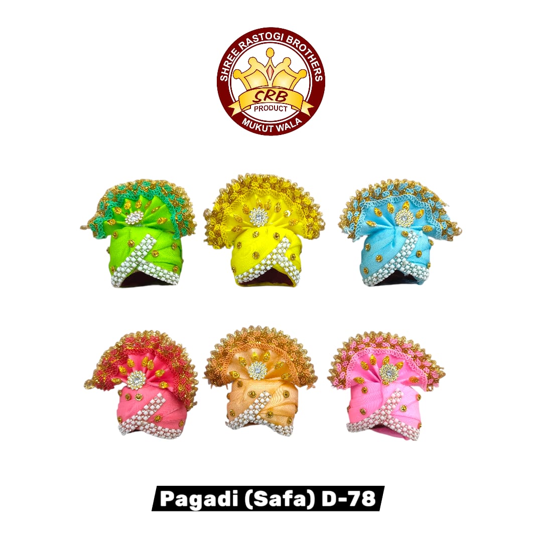 Pagadi (Safa) D-78
