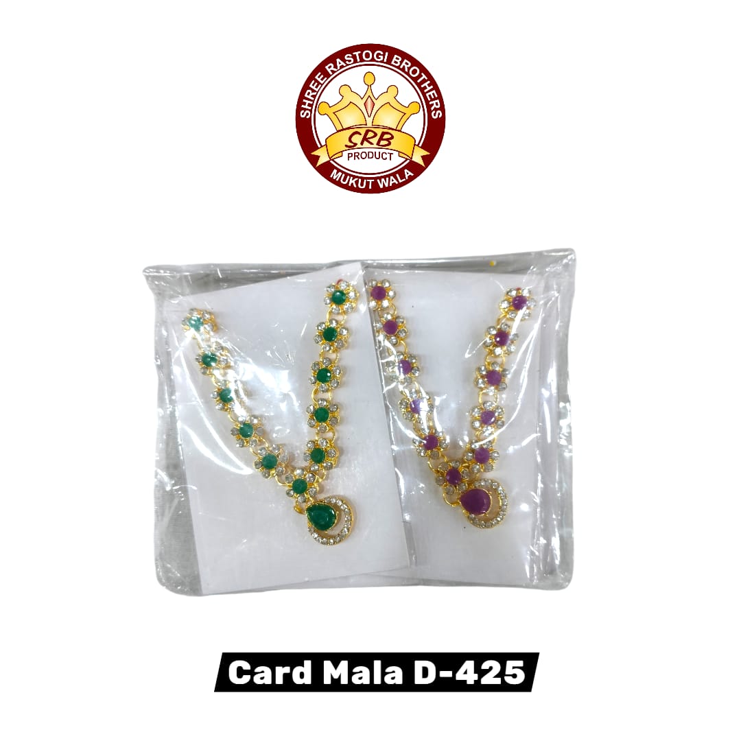 Card Mala D-424