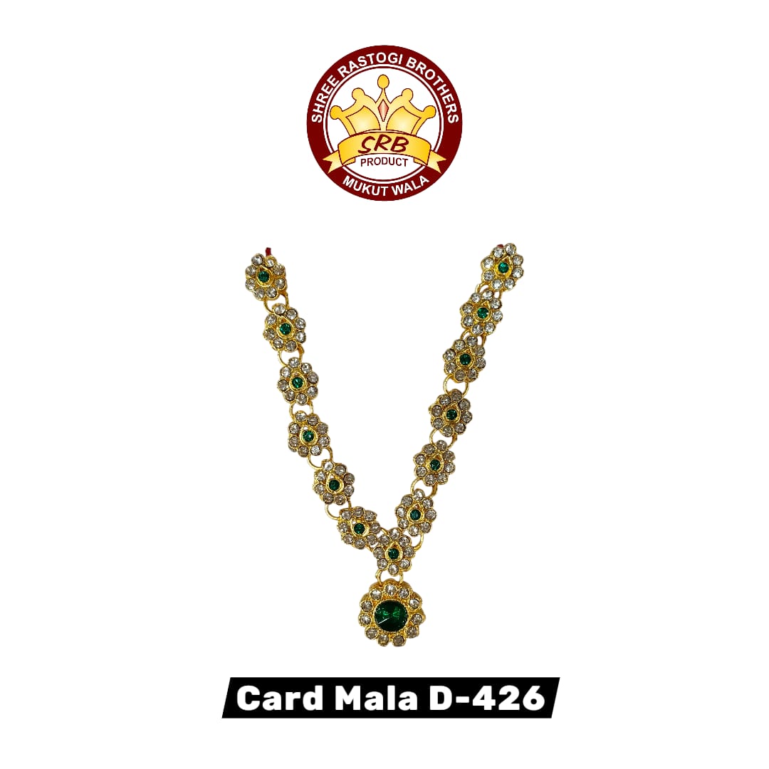Card Mala D-426