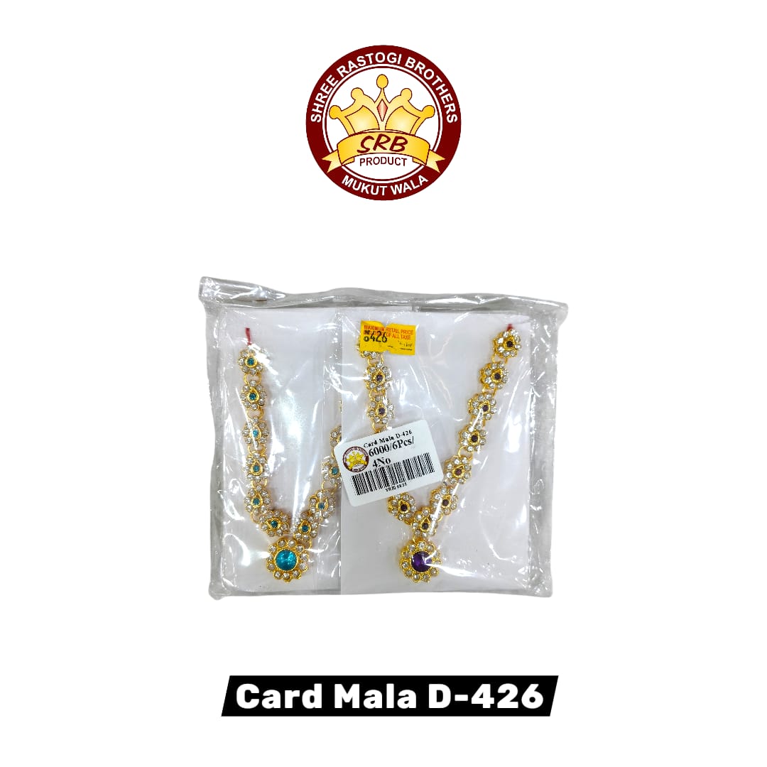Card Mala D-426