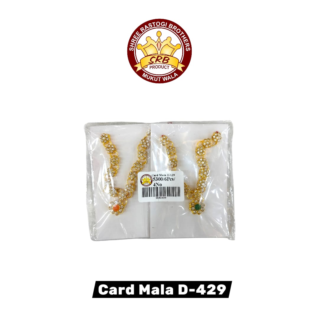 Card Mala D-429