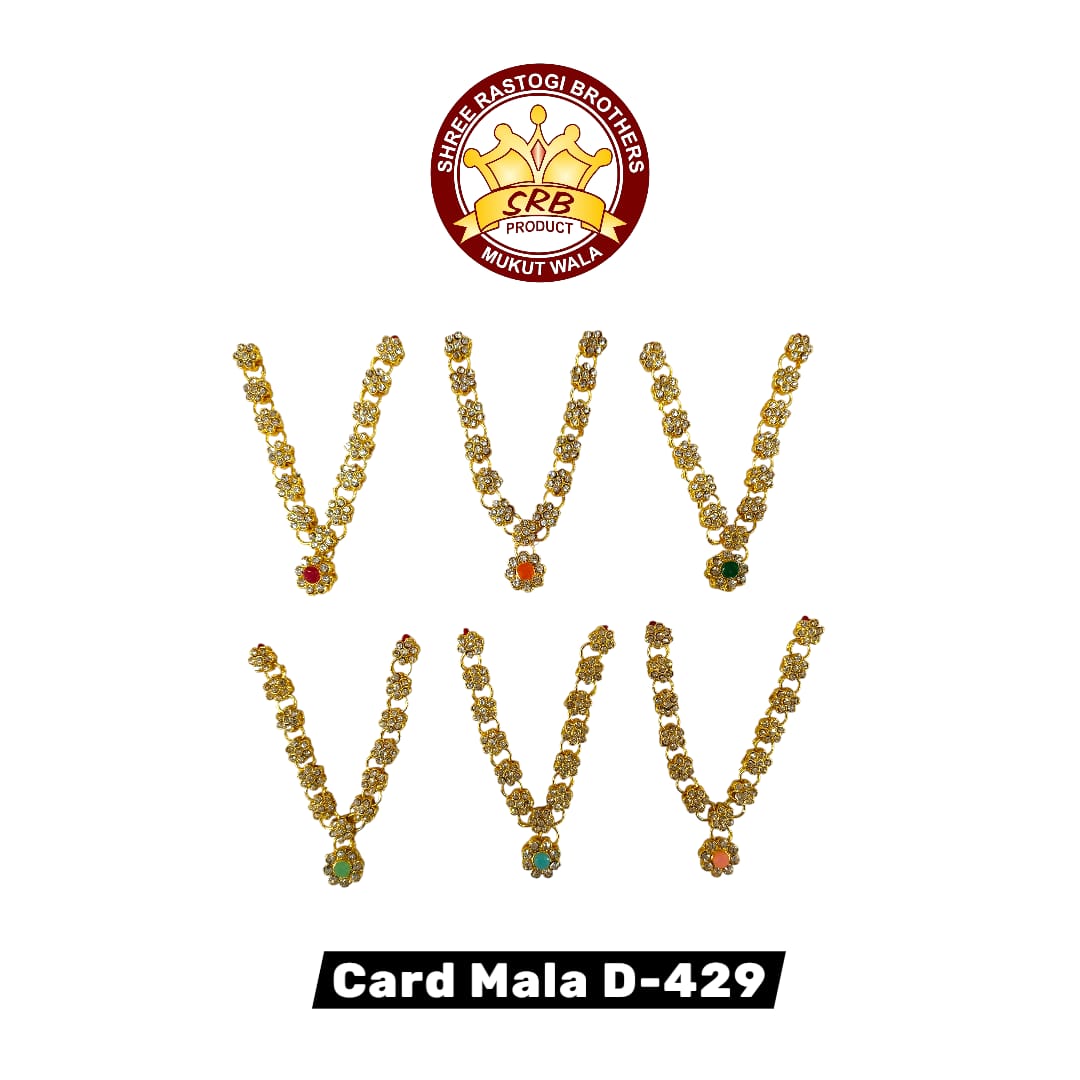 Card Mala D-429