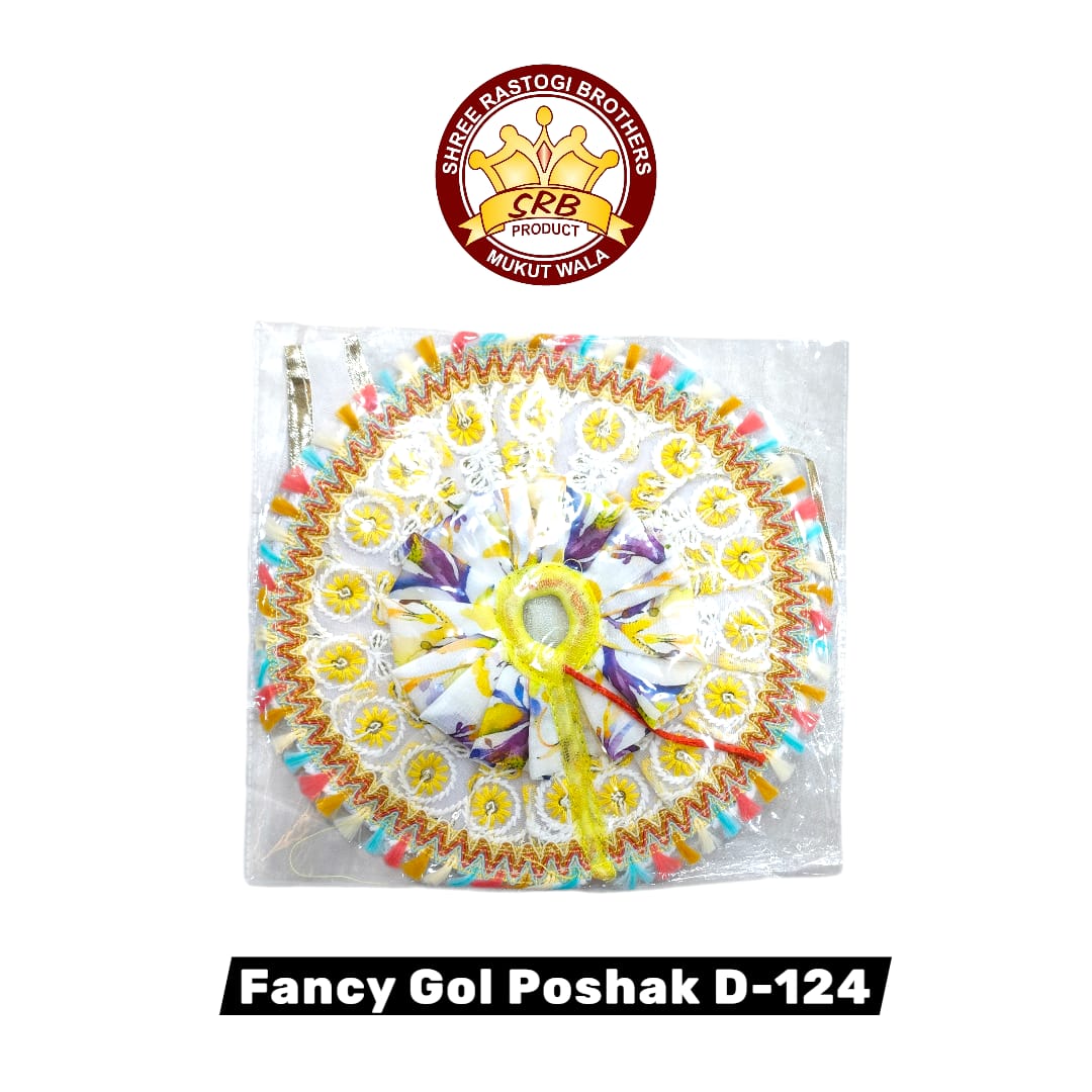 Fancy Gol Poshak D-124