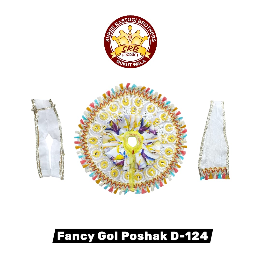 Fancy Gol Poshak D-124