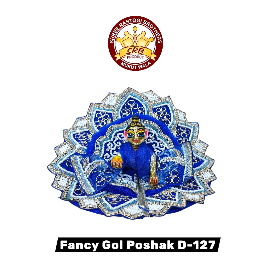Fancy Gol Poshak D-127