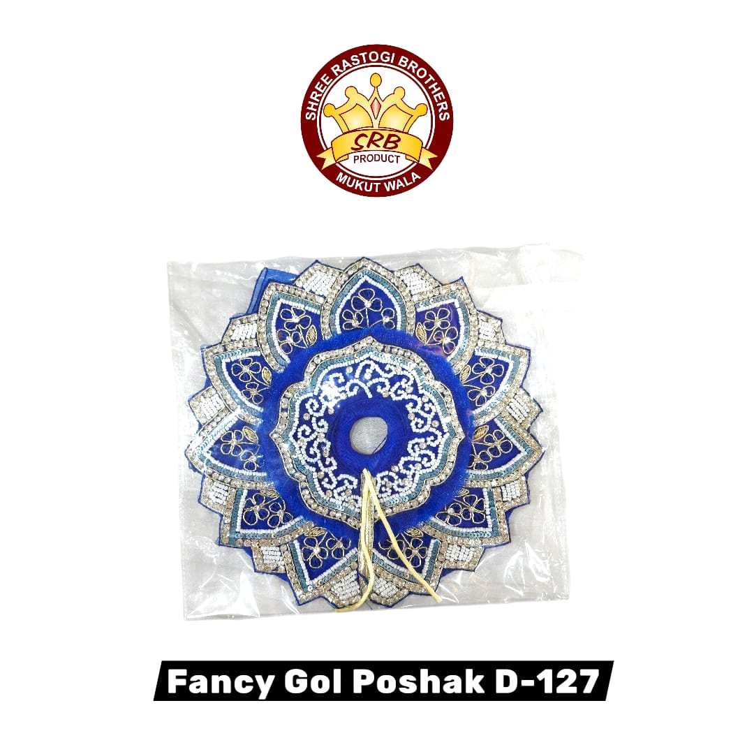 Fancy Gol Poshak D-127