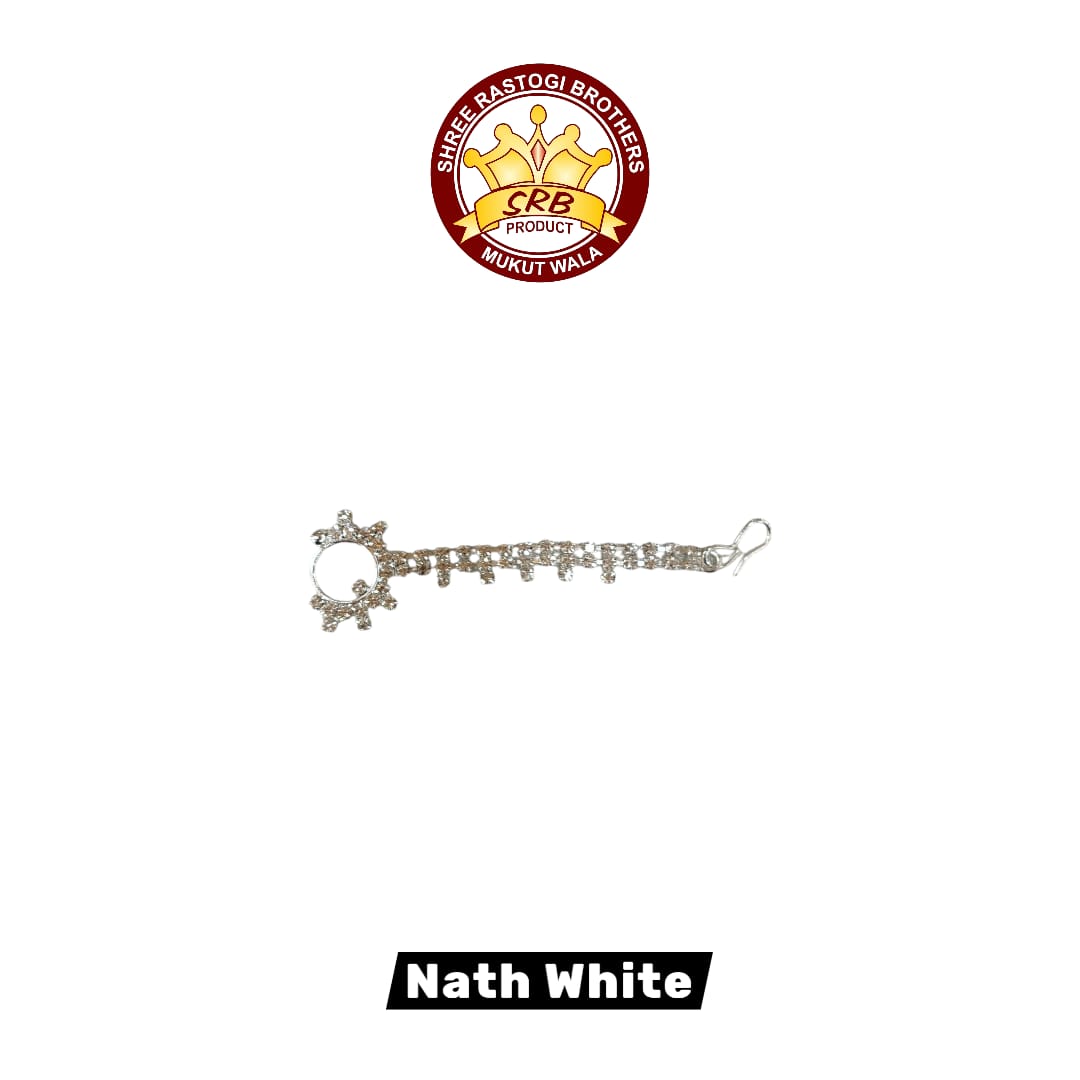 Nath White