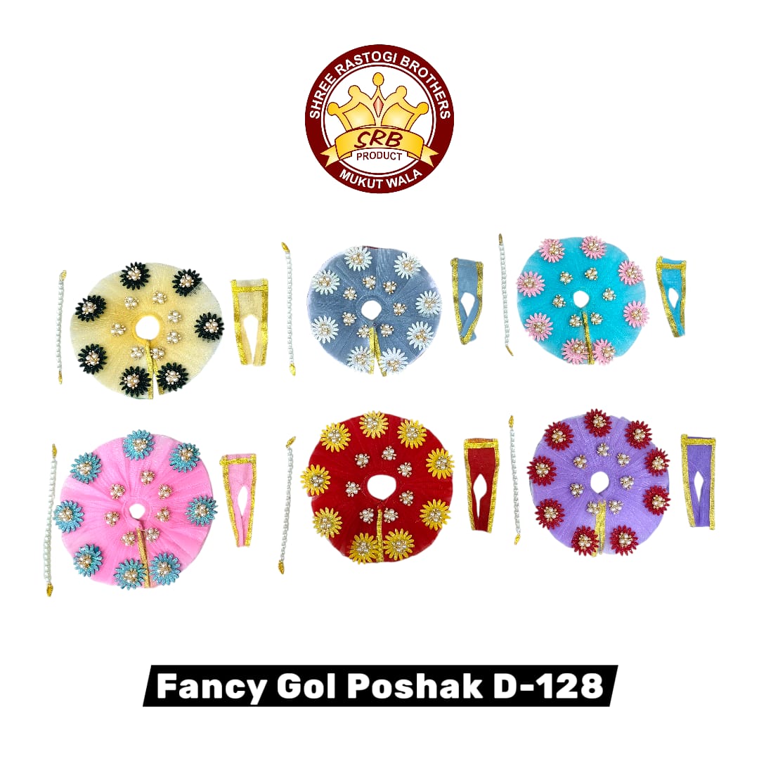 Fancy Gol Poshak D-128
