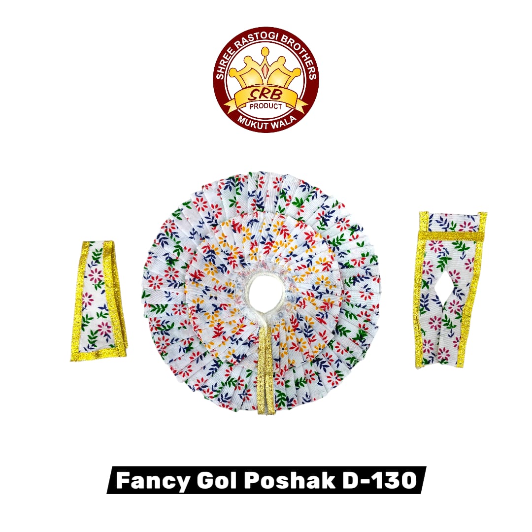 Fancy Gol Poshak D-130