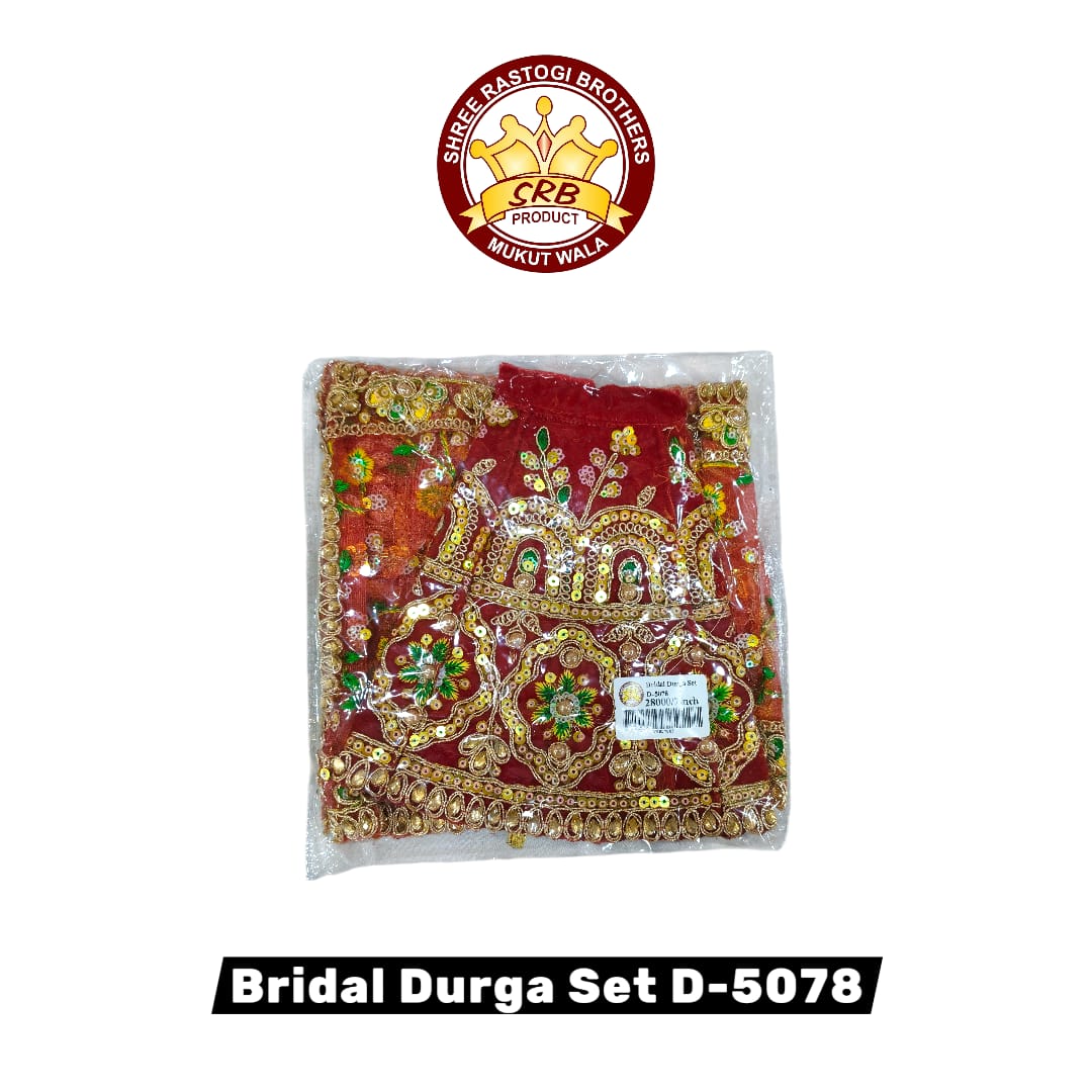 Bridal Durga Set D-5078