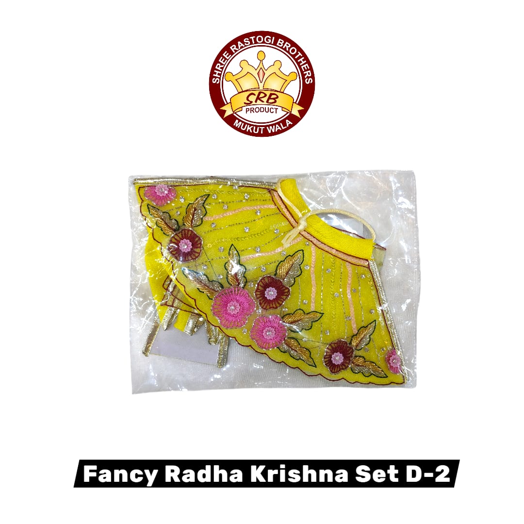 Fancy Radha Krishna Set D-2