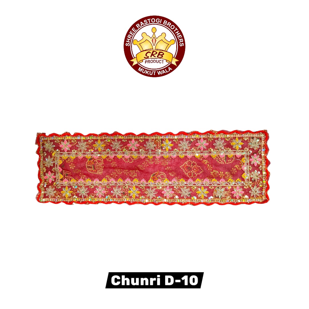 Chunri D-10