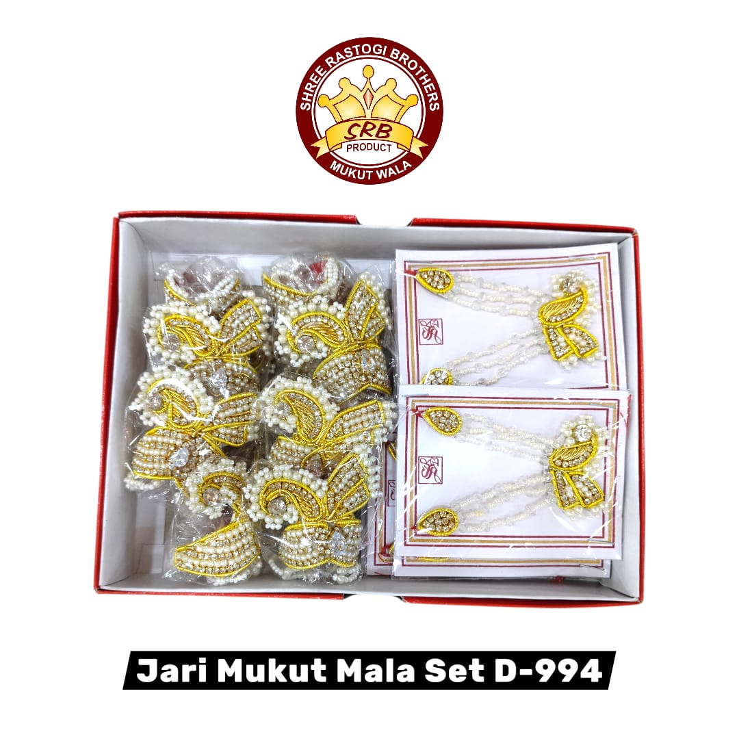 Jari Mukut Mala Set D- 994