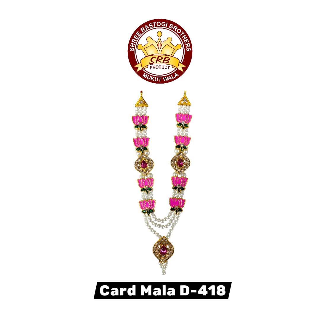 Card Mala D -418