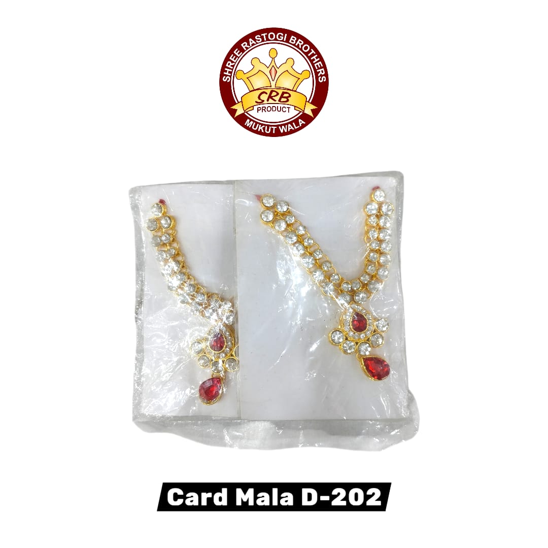 Card Mala D-202