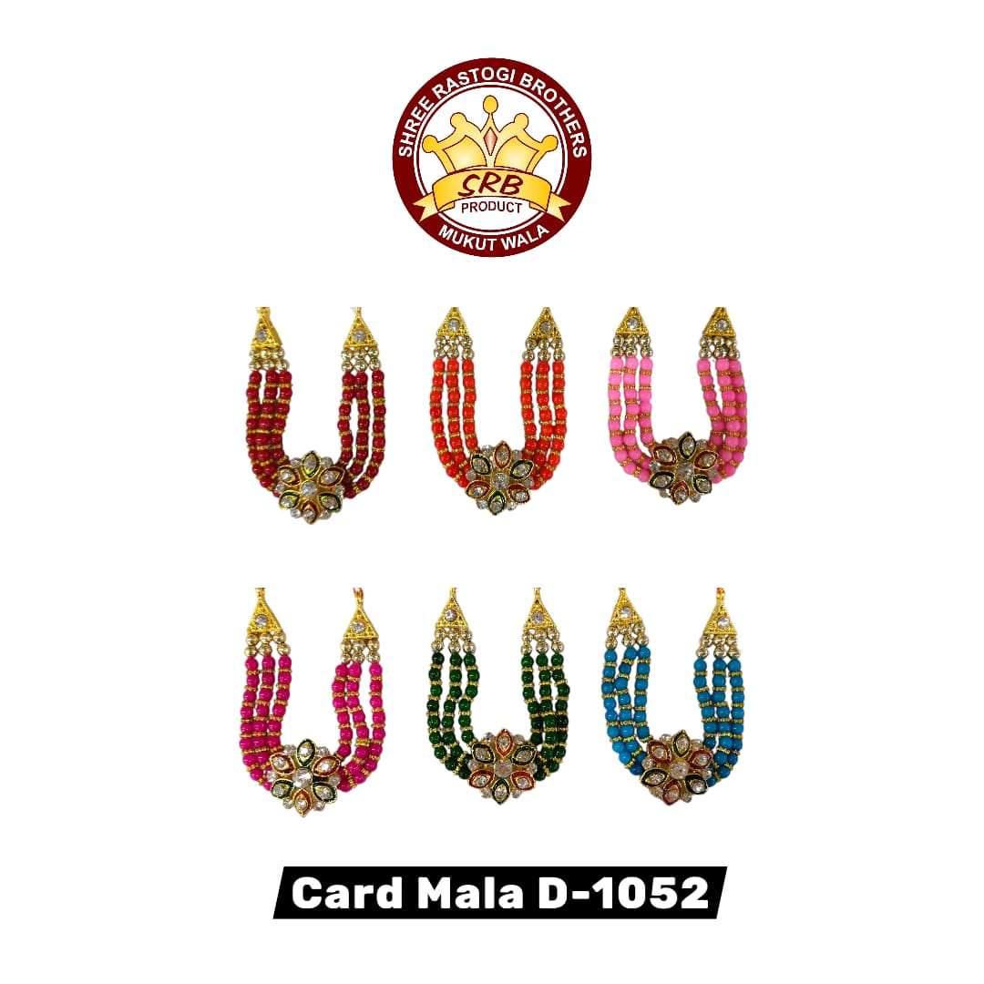 Card Mala D-1052