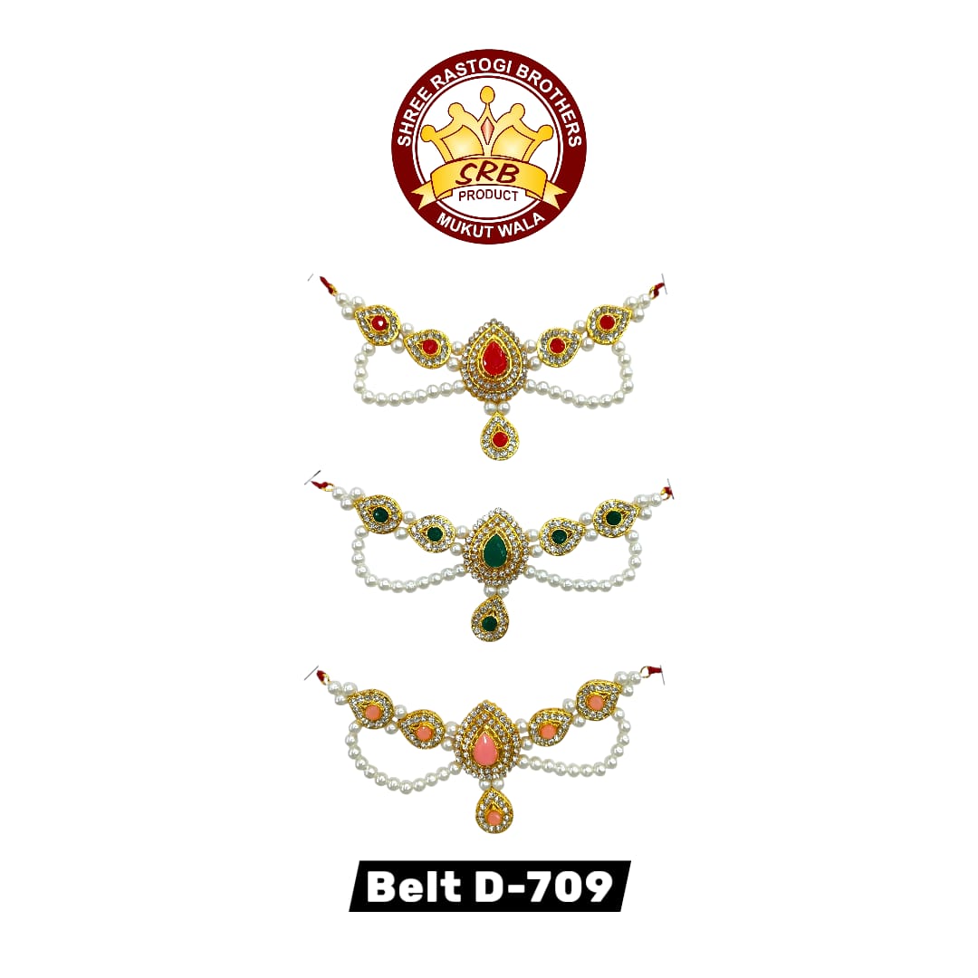 Belt D-709