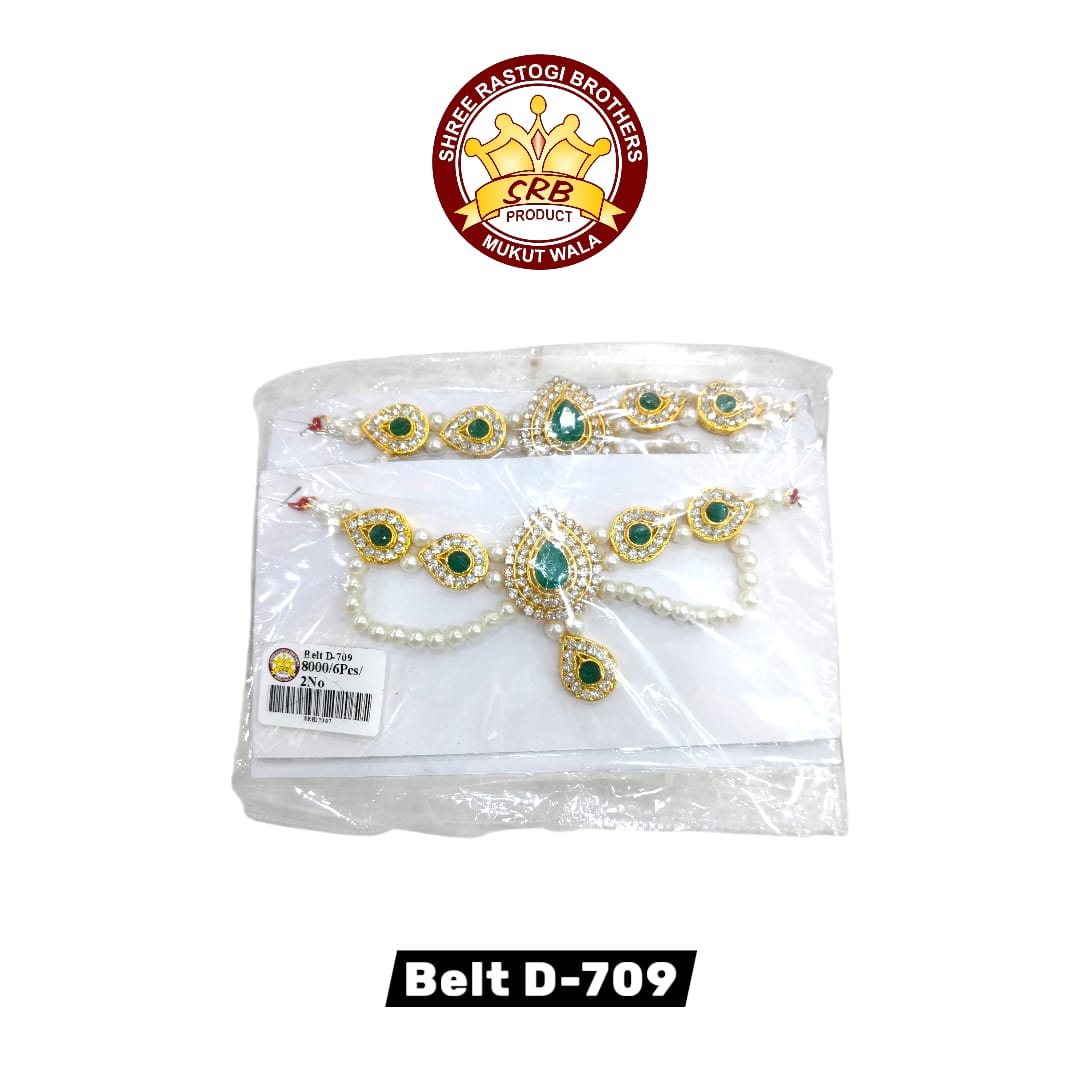 Belt D-709