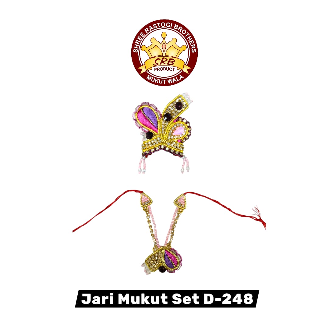 Jari Mukut Set D-248