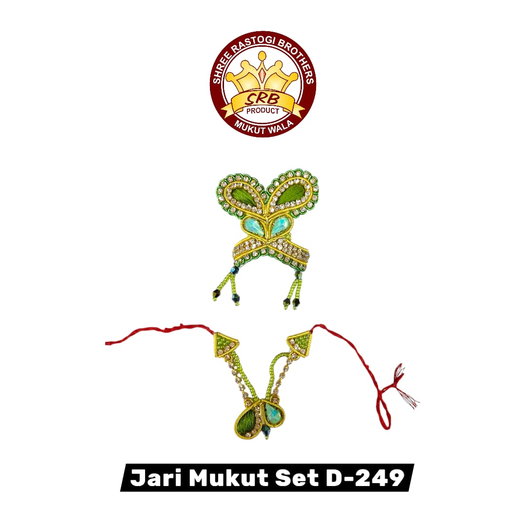 Jari Mukut Set D-249