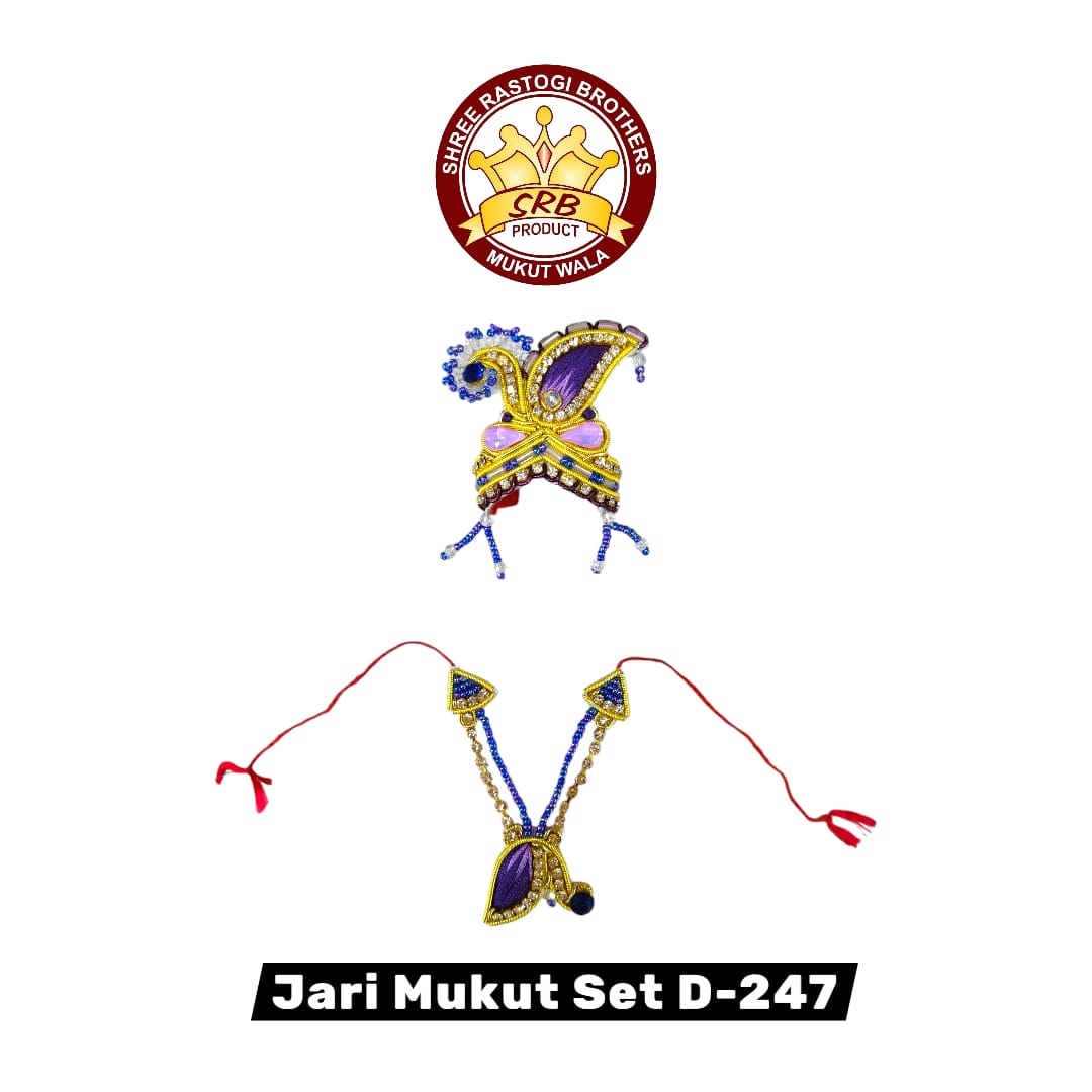 Jari Mukut Set D-247