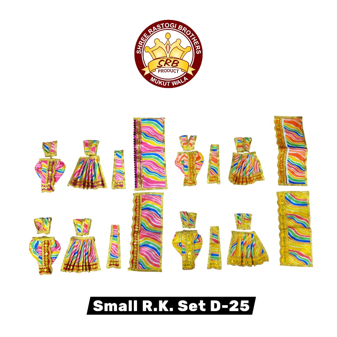 Small R.K. Set D-25