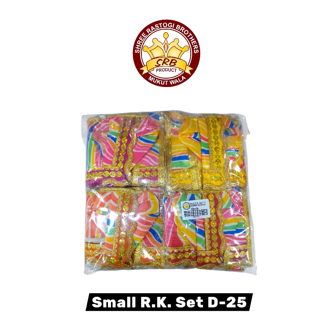 Small R.K. Set D-25