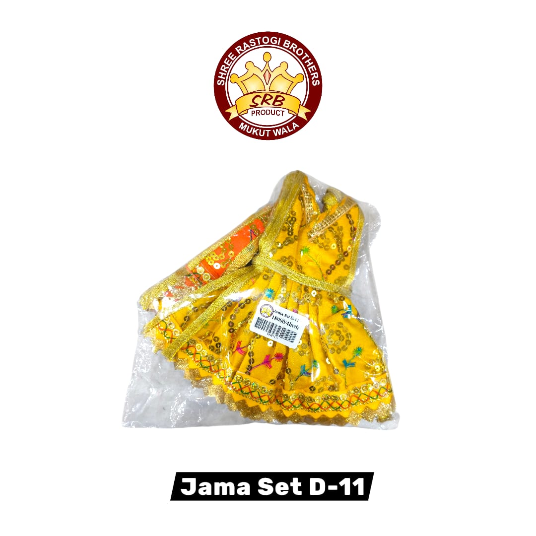 Jama Set D-11