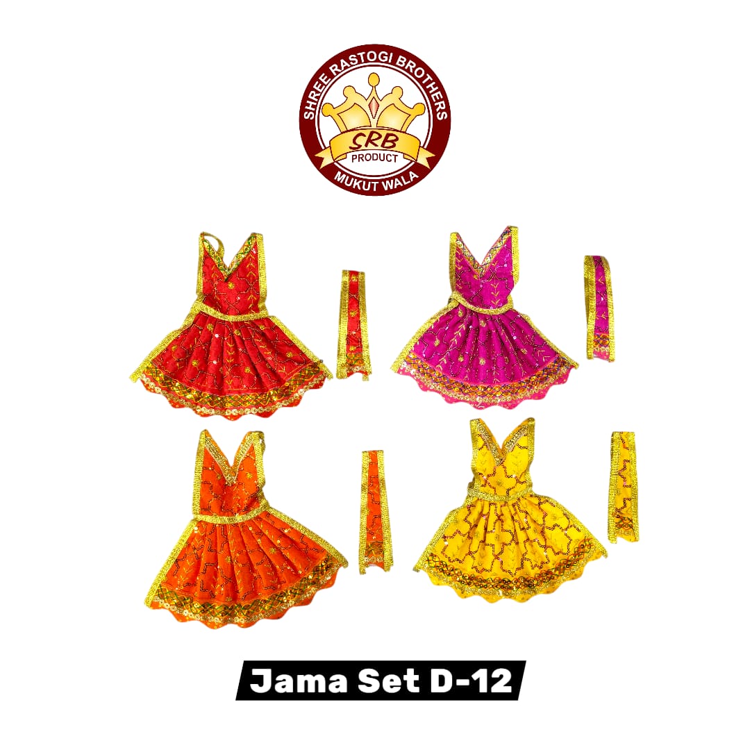 Jama Set D-12
