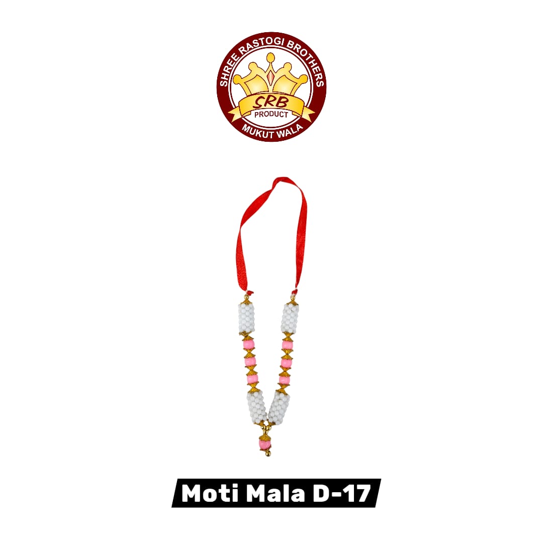 Moti Mala D-17